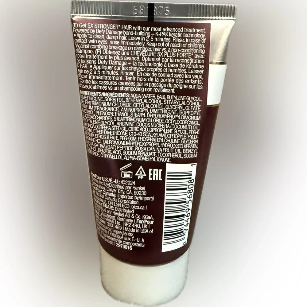 🩶JOICO🩶KBOND20 Defy Damage Power Masque/NIP